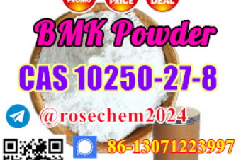 UK stock high quality chemicals CAS 10250278 bmk powder